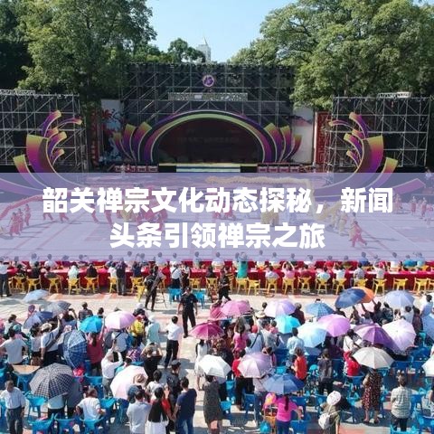 望其项背