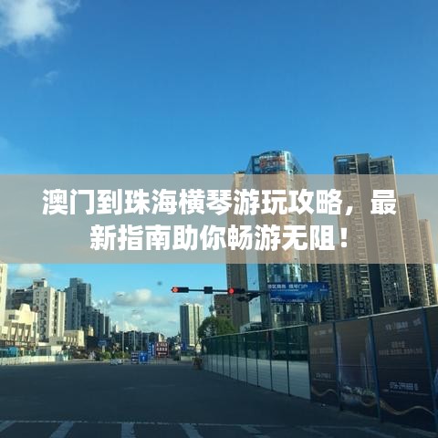 仪表堂堂