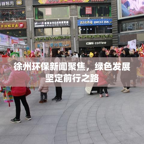 千里迢迢