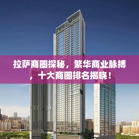 吉光片羽