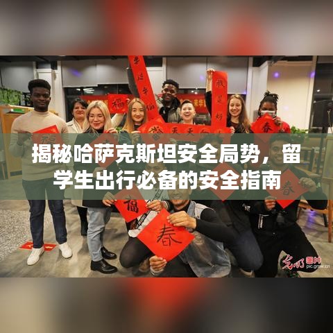 忠心耿耿