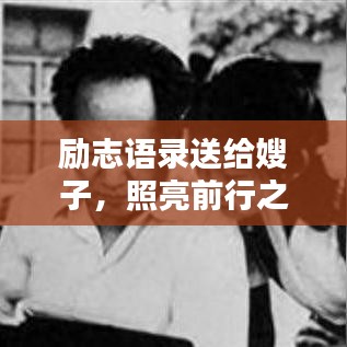 没张倒置