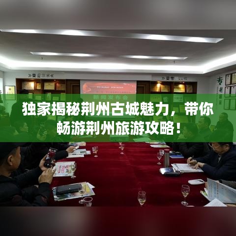 百鸟齐鸣