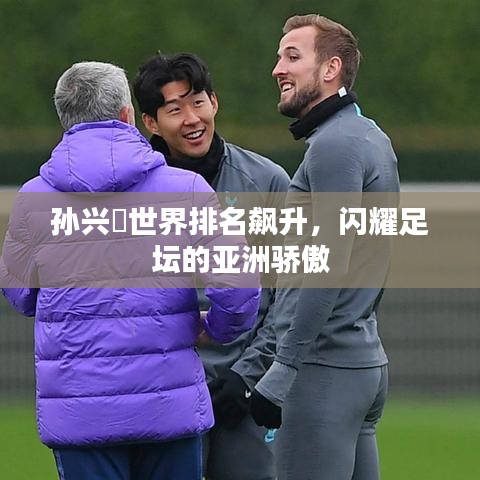 束手就擒