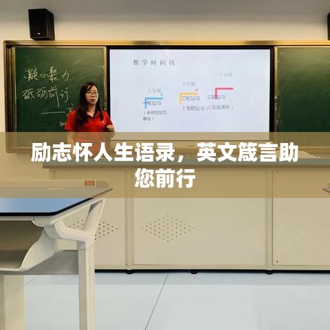 2025年5月8日 第15页