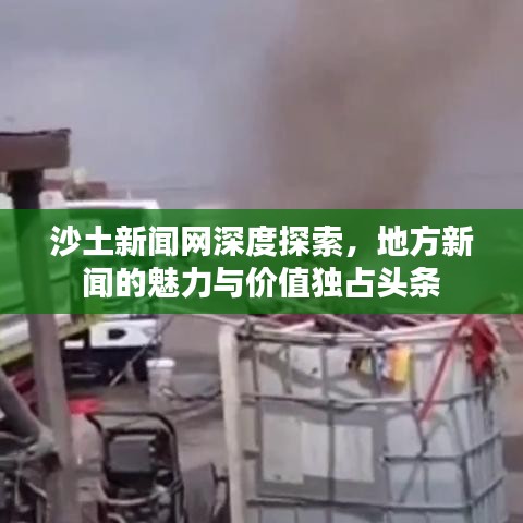 勤勤恳恳