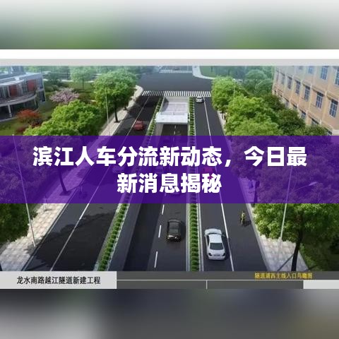 司空见惯