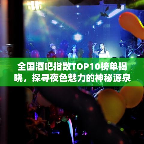 焚膏继晷