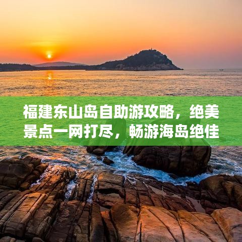 螓首蛾眉