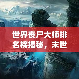 2025年5月8日 第9页
