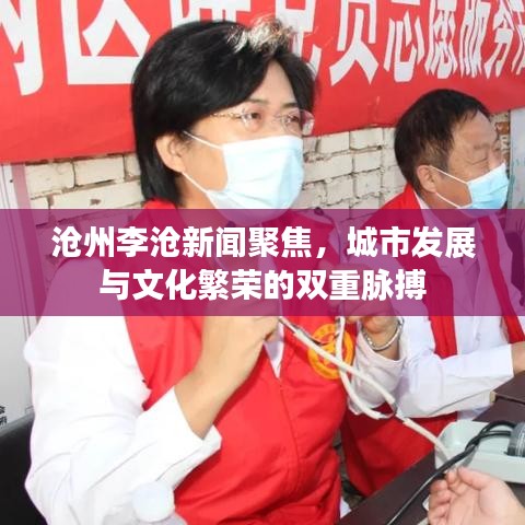 欧贵婚俗
