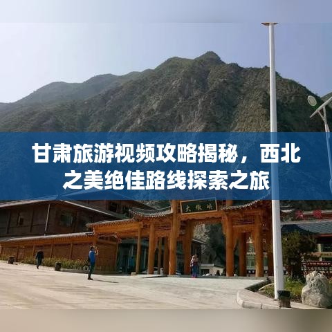 星星打烊