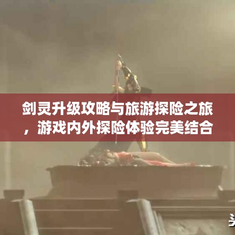 2025年5月9日 第4页