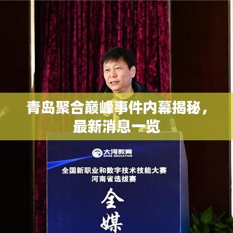 作舍道边