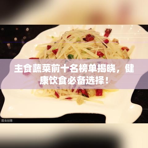2025年5月 第206页