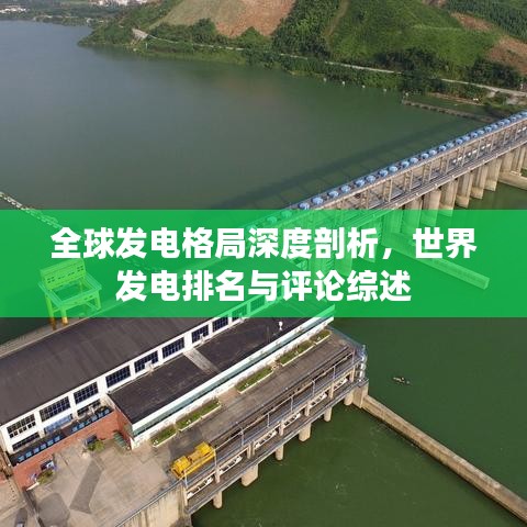 2025年5月10日 第10页