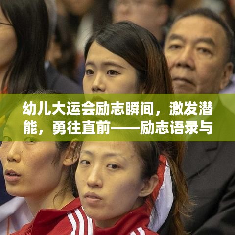 2025年5月11日 第6页