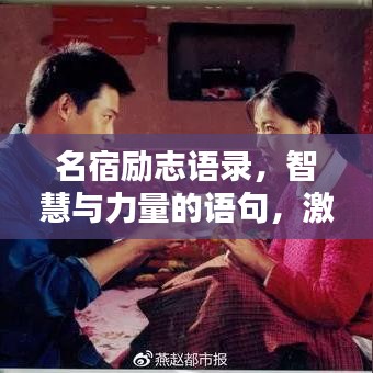 2025年5月11日 第3页