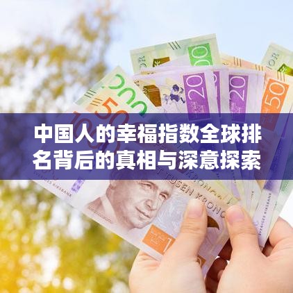 2025年5月11日 第4页