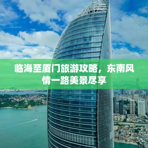2025年5月12日 第27页