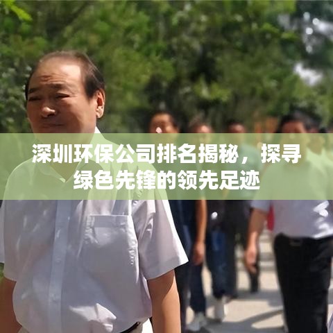 2025年5月12日 第20页