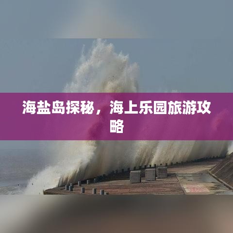 2025年5月12日 第4页