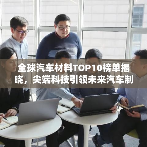 2025年5月13日