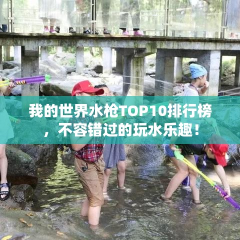 2025年5月13日 第19页