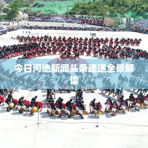 新闻中心 第51页