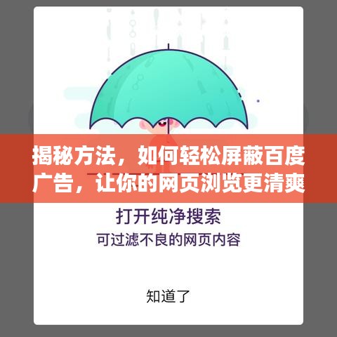 新闻中心 第58页