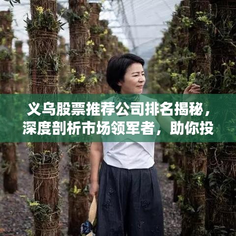 新闻中心 第78页
