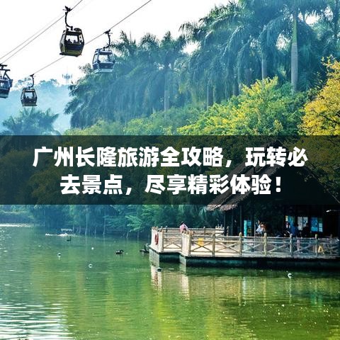 新闻中心 第128页