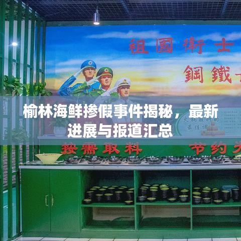 新闻中心 第134页