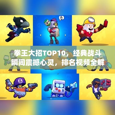 新闻中心 第206页