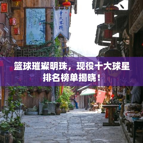 新闻中心 第220页