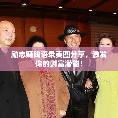 新闻中心 第241页