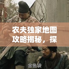 新闻中心 第240页