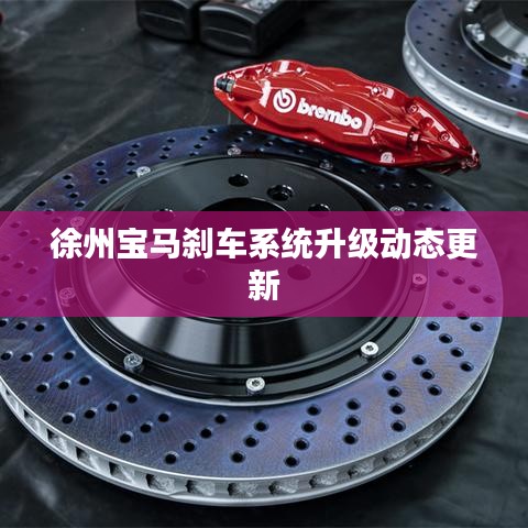 2025年5月16日 第22页
