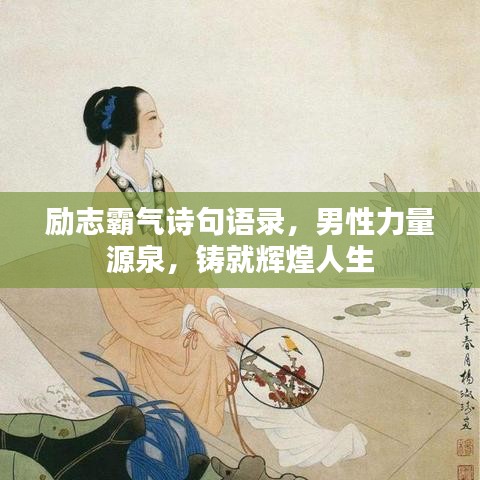 新闻中心 第373页