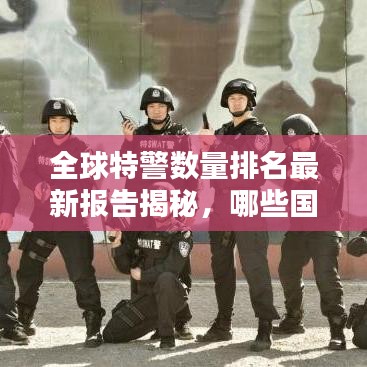 2025年5月18日