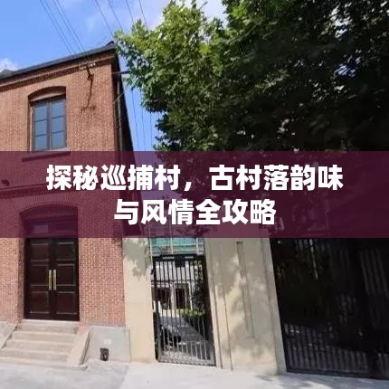 新闻中心 第384页