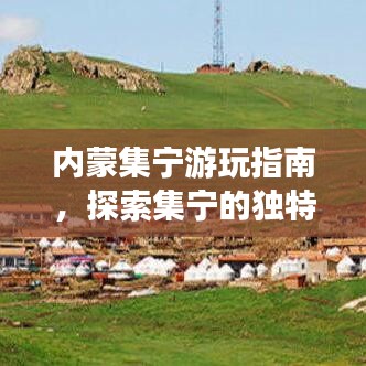 2025年5月19日 第46页