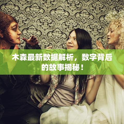 新闻中心 第387页