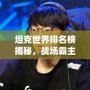 第1343页