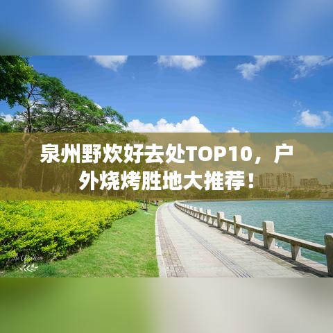 2025年5月21日