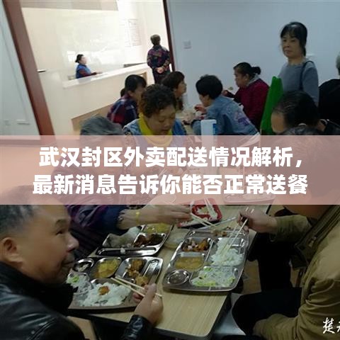 冰清玉洁 第3页