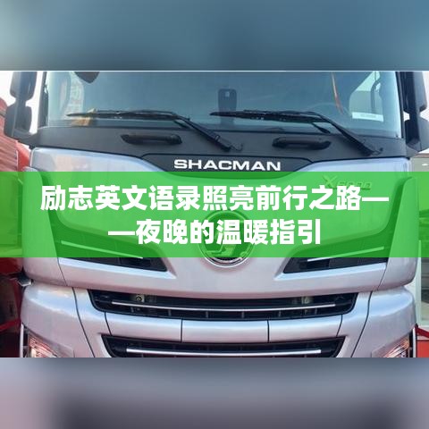 2025年5月27日 第33页