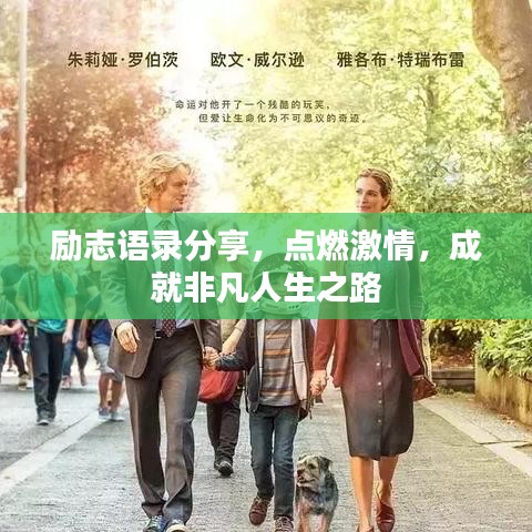 2025年5月28日