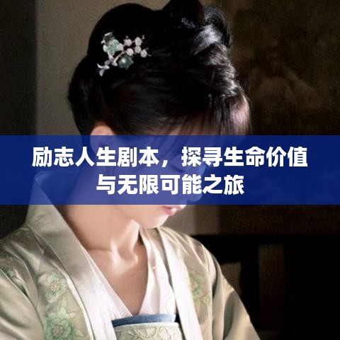 新闻中心 第495页