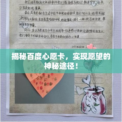 2025年5月29日 第36页